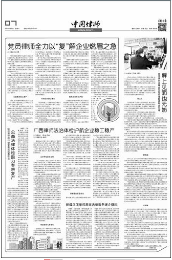 e52c93ec6a794b4694b5d8e1e1962609.png