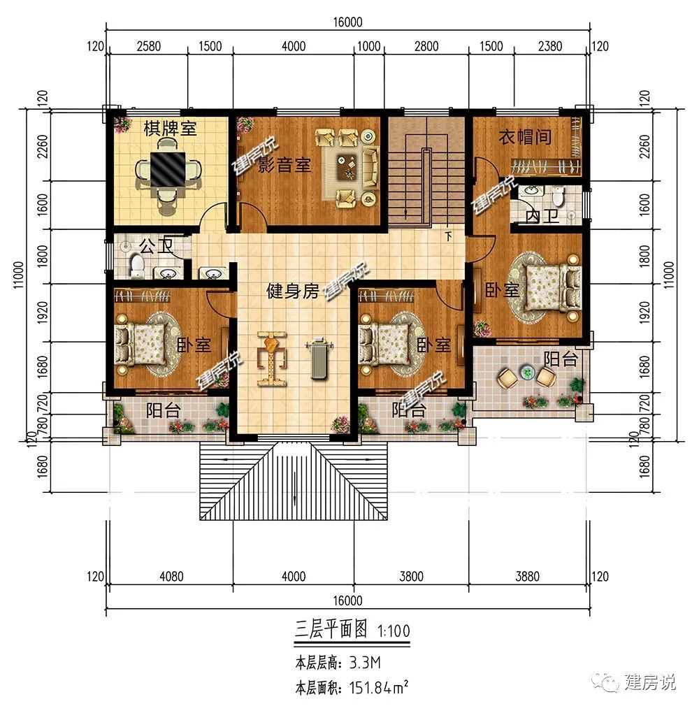 二层:2个卧室,皆带内卫,家人居住舒适;客厅挑空,提升别墅档次;书房