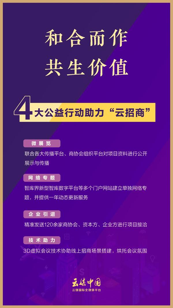 广德gdp_广德笄山图片(2)
