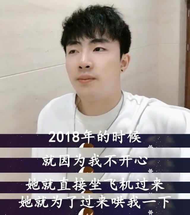 七舅脑爷向赵兮雪求婚!两年前他说一定要娶她,今天他