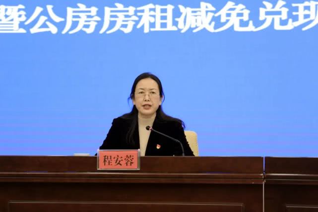 【徐州王志诚疫情免房租】江苏徐州有疫情吗现在