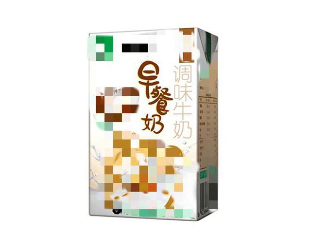 什么体质不适合喝纯牛奶 e8bdcfd8756e43d1be117c136fad0036.jpeg