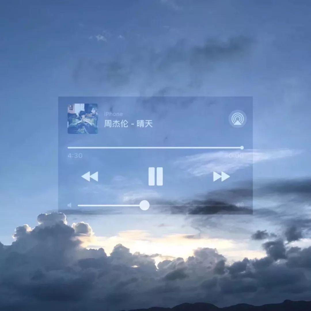 背景图丨一生温暖纯良,不舍爱与自由