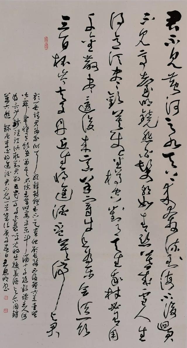 王天长林趕龚立群周大白陆圣佩许胜忙一萍鲍飞波鲍迪奇胡立定俞昿