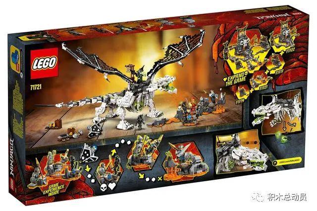 高清大图来了乐高幻影忍者ninjago2020年下半年新品