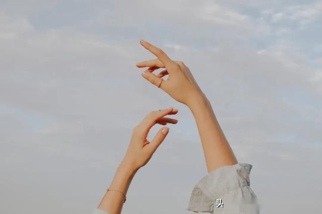 余生,做一个无情的人!