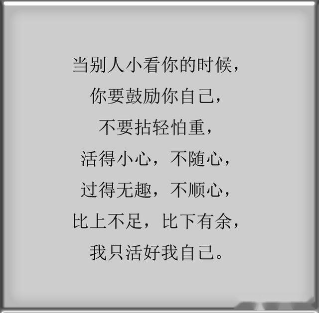 调什么什么粉的成语_成语故事图片(2)