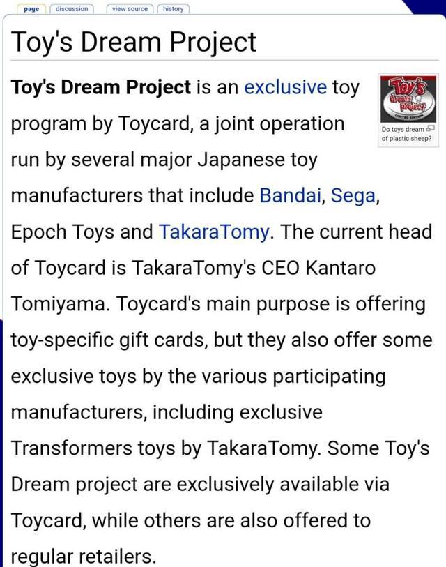 毒蛇高达：78民间测评：老物考古 MIA 毒蛇高达，