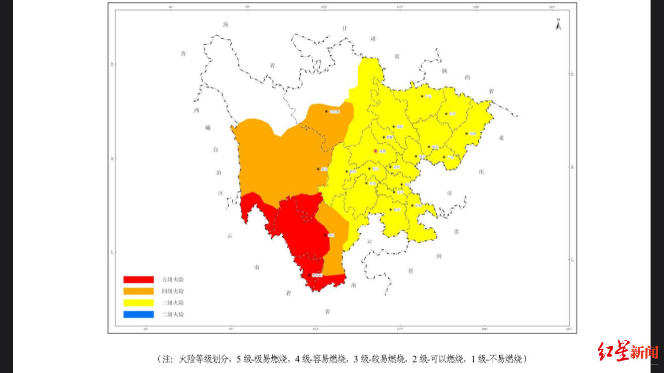 四川北川2020年gdp_实时(2)