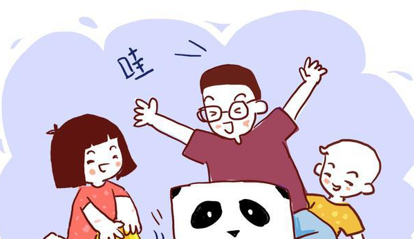 如何不被人随意欺负 f2d76049bbc24022a1832013ffd8f2fe.jpeg