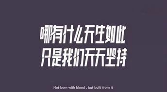 怎样才能做到自律 f2e38b612c61498cbadfe541809cf712.jpeg