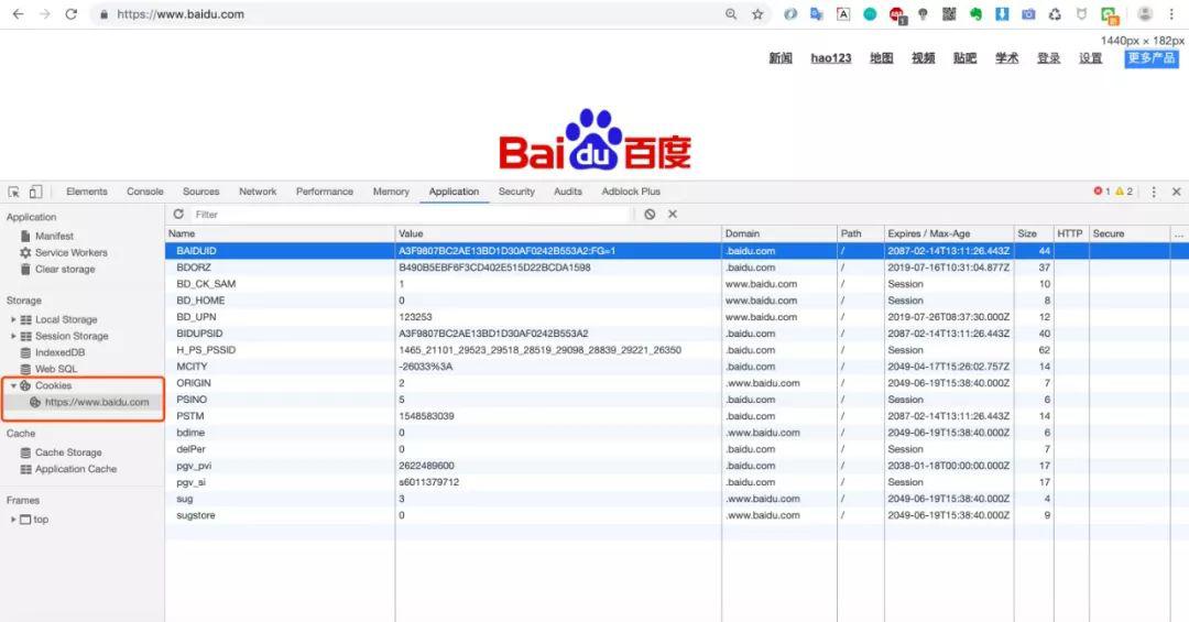 什么是文本信息 f71ba93f91284fc1abcc7431153fac6c.jpeg