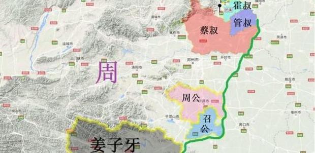 「权力」分封的诸侯国里谁的权力最大，周武王灭商后