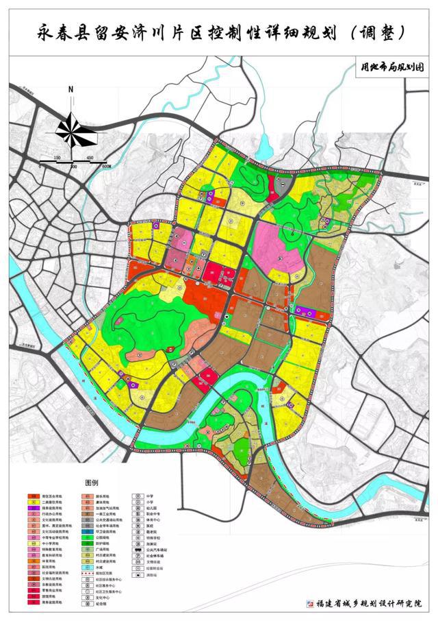 永春县留安济川片区控制性详细规划(调整)规划名称城市复合型发展区