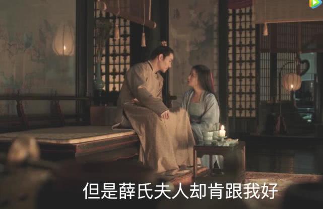 『兴来』二皇子染瘟疫，蜱虫能致命？清平乐：赵祯人到中年连失2个儿子