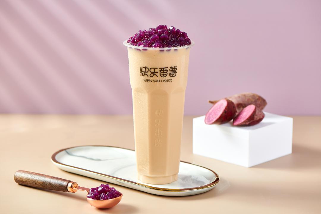 快乐番薯仁和东路新店开业|请你免费喝紫薯圆奶茶