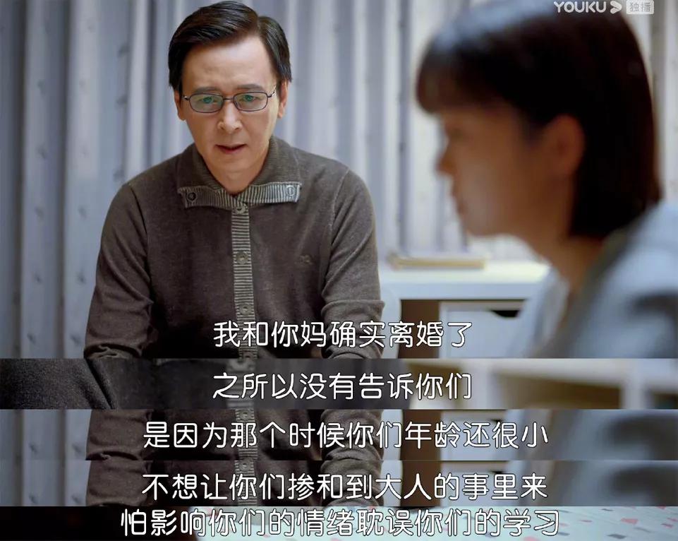 ff3d6a9745654be482d7bbce0f6caafa.JPG