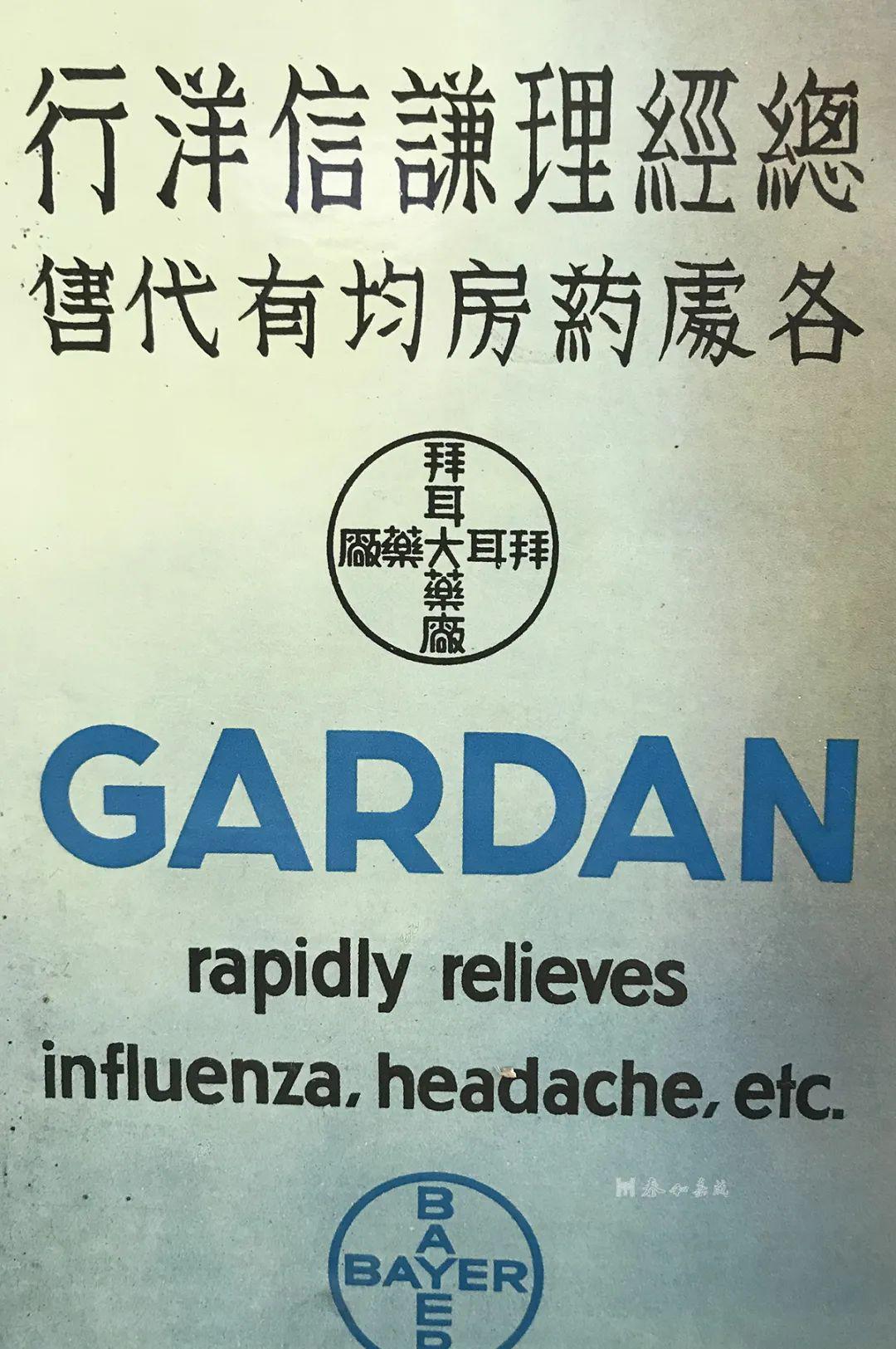江阴人口号_江阴老赖榜274人照片(2)