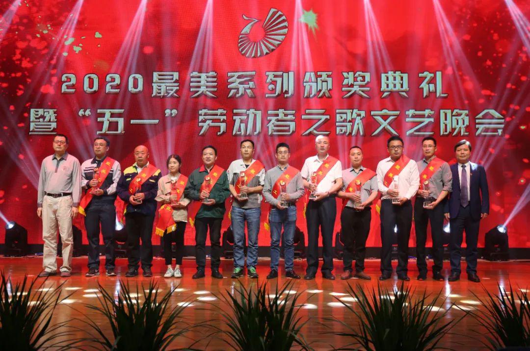 桐乡gdp2020最新公布_桐乡地图(2)