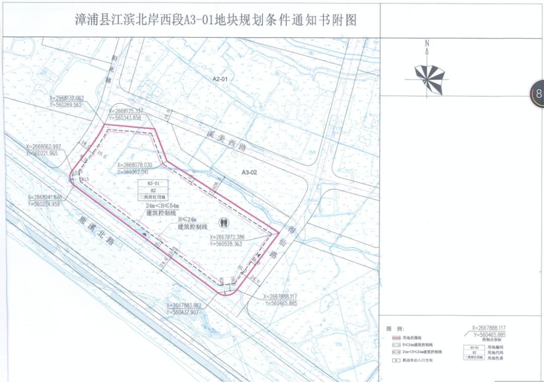 据了解,该地块位于 漳浦县绥安镇得仙路以西,鹿溪北路以北