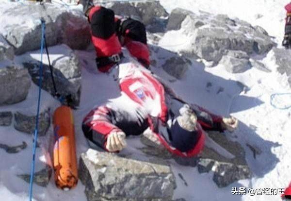 珠峰逝去的英雄遗体:三个外国人绿靴子,睡美人,休息者