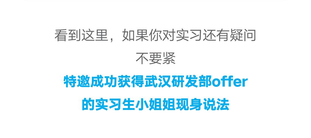 研发招聘_戴尔科技集团2020年研发类校园招聘正式启动