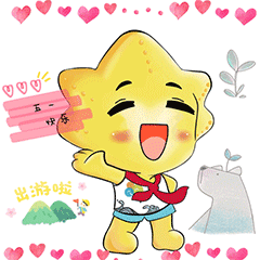 除了这些,还有小海星们的制作的静态表情包,大家一起来围观吧!