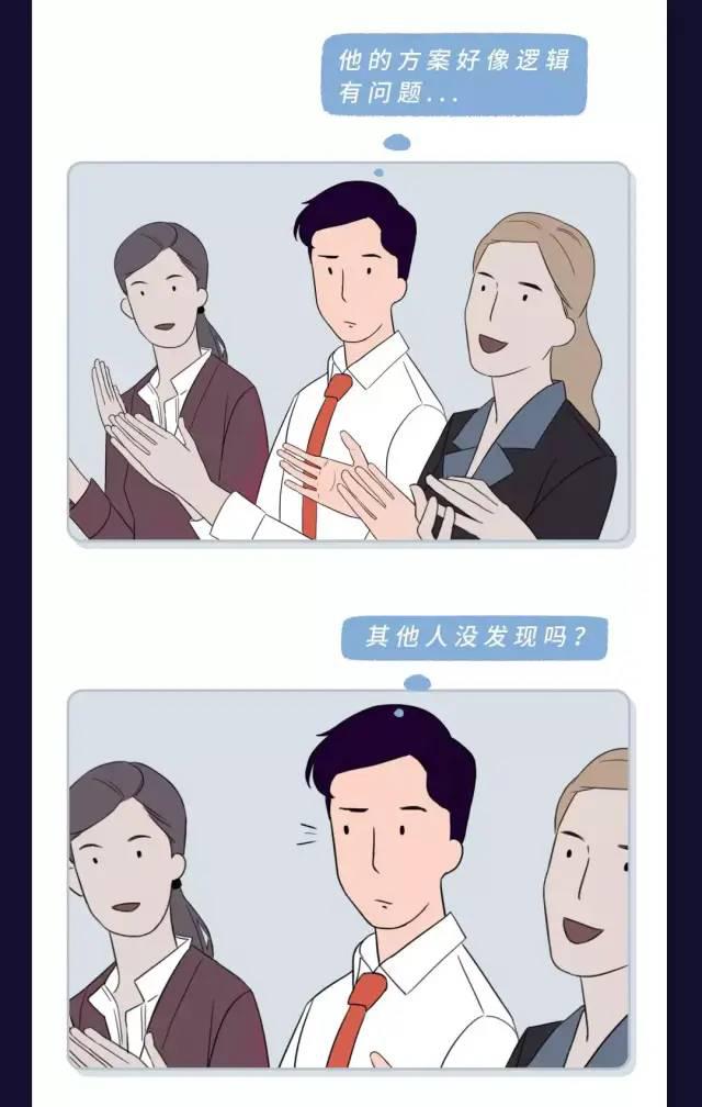 060583538e5445c1bb5fe63b3872ff68.jpeg