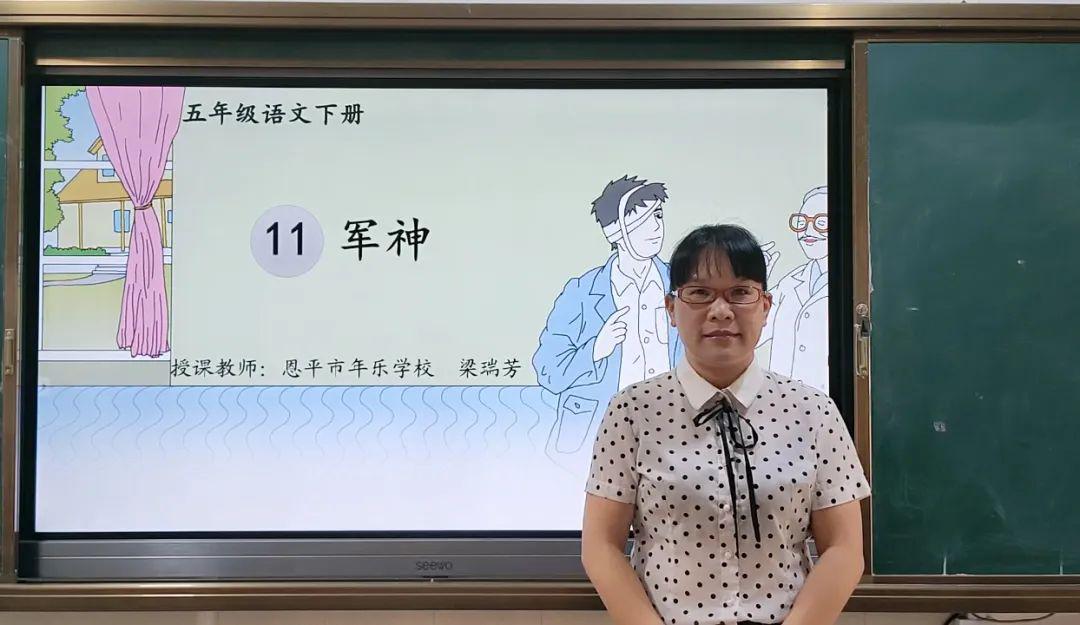 恩平姓氏人口_恩平烧饼图片(2)