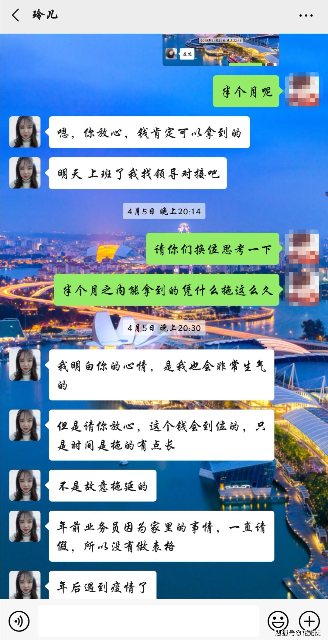 怎么发招聘_保险公司业务经理 保险公司招聘部门经理怎么发招聘广告(4)