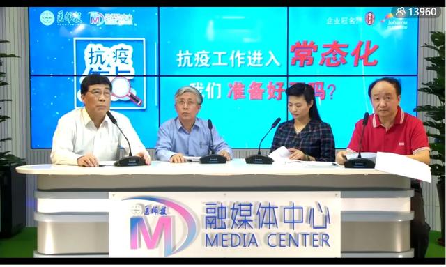 北京呼吸内科排名_呼吸内科(3)