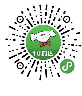 『专座』除了用餐专人专座,这一点也同样重要!初高三学生复学