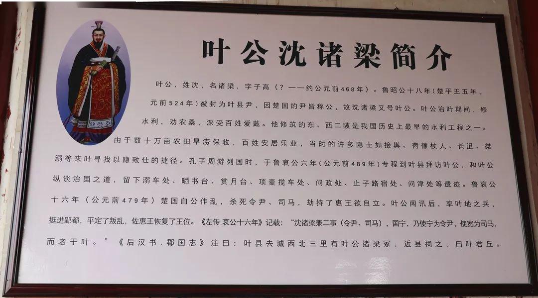 叶邑镇人口_叶邑镇叶公中学的照片(2)