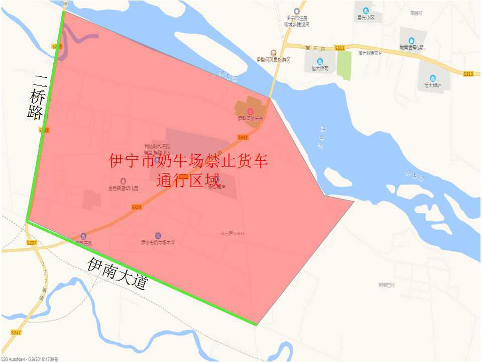 伊宁gdp_伊宁火车站图片