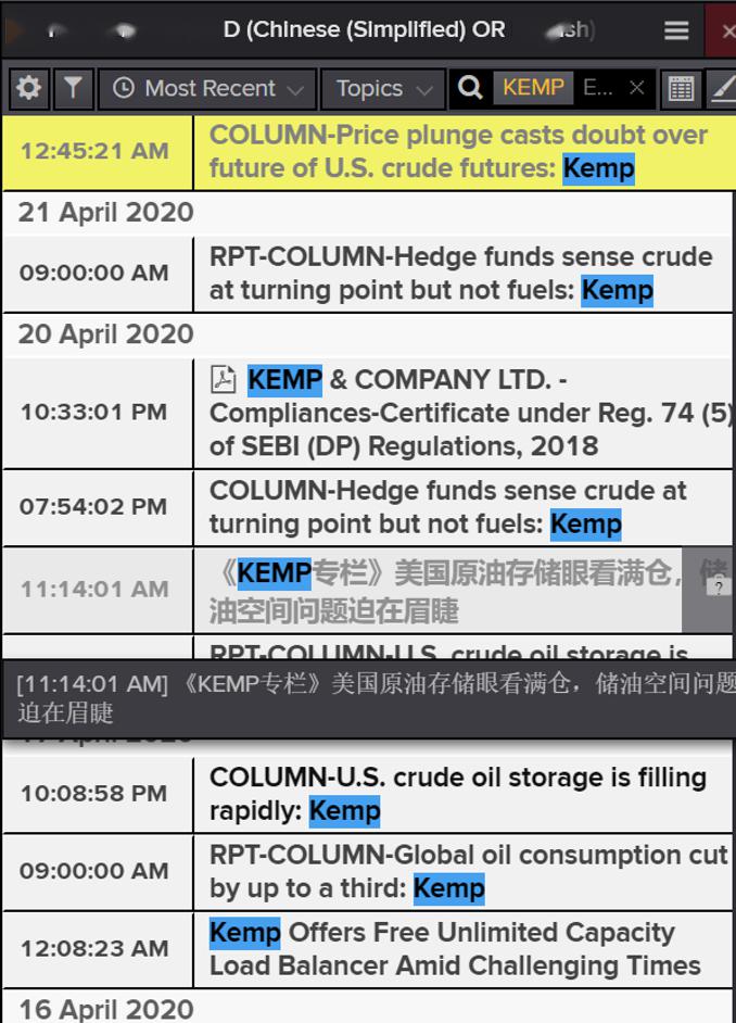 2020中美gdp对比_中美gdp对比图(3)