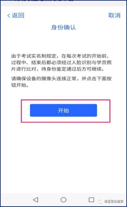 0f77a7c930d64d05afe08d4d8dcd316a.jpeg