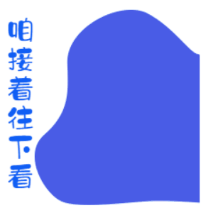 10326669eeea420abc8a1c435cfd646d.gif