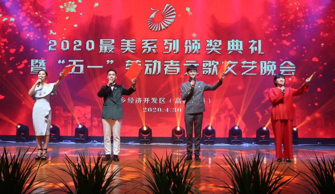 桐乡gdp2020最新公布_桐乡地图