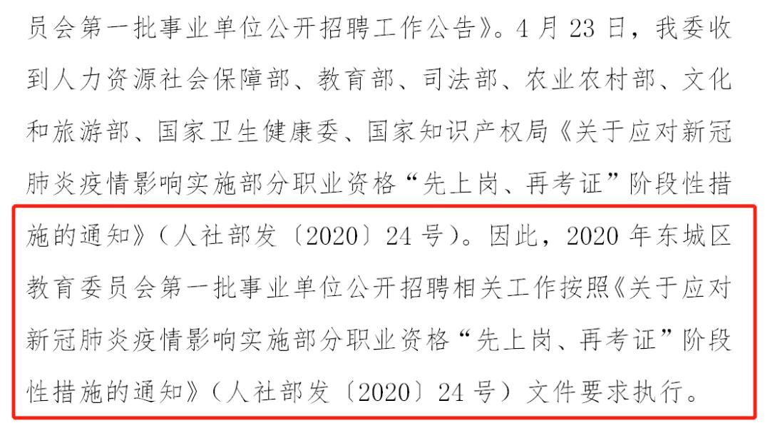 威海卫简谱_威海卫战役图片(3)