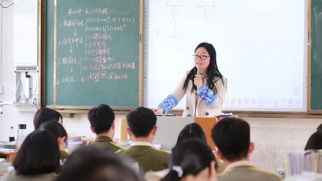 实验中学教师招聘_南京市鼓楼实验中学教师招聘启事2016年03月21日 星期一A09 广告(5)