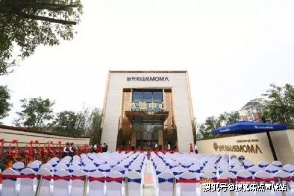 乍浦外来人口_薛之谦天外来物图片(2)