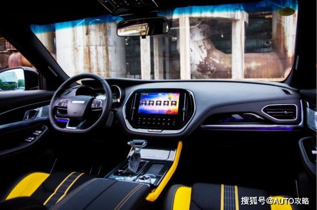 99万元起售的捷途x70 coupe正式云上市_搜狐汽车