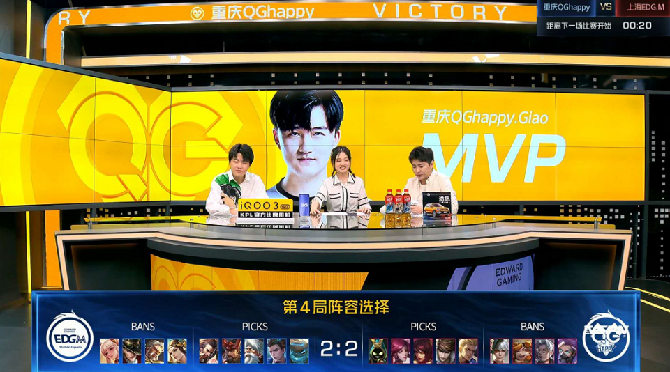 天空竞赛几分钟结束 1d74af78aad642f88671c83ccaf03498.png