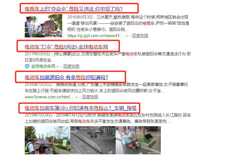 「紫外线」轻薄透气,360°防晒,整个夏天晒不黑~自带帽子和口罩的防晒衣