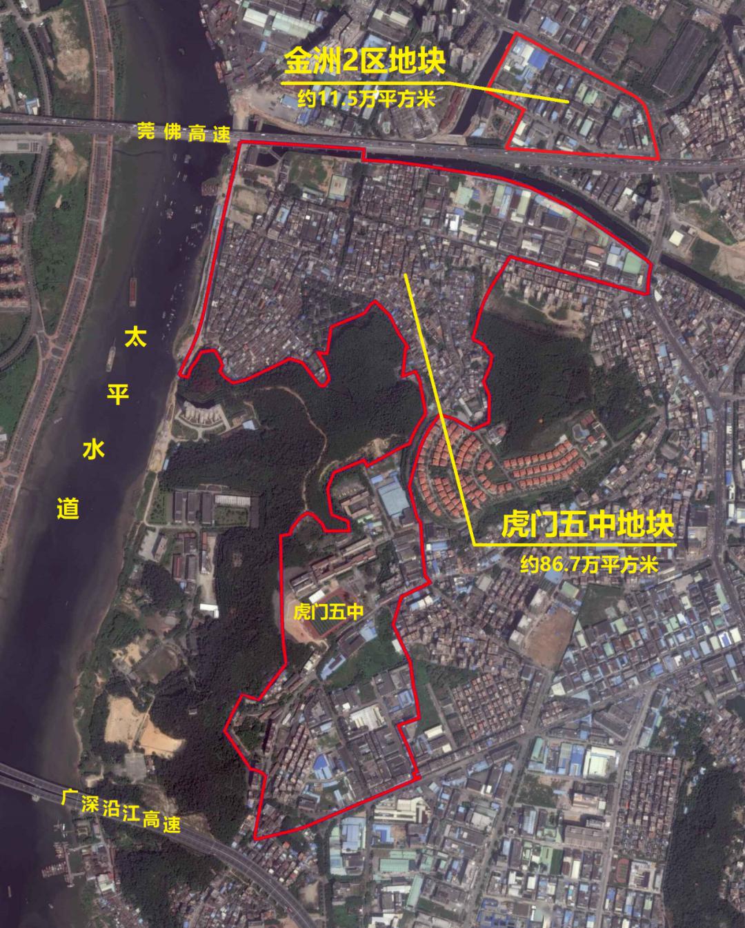 东莞土豪村大手笔旧改一天推出5宗拆迁面积1800余亩