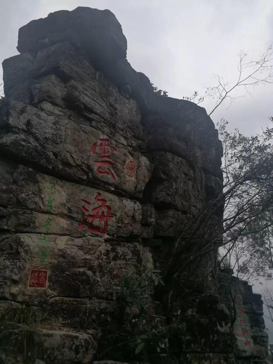 金秀古沙沟大峡谷,巴勒山纯玩一日游,仙境与大氧吧,景区免费活动进行