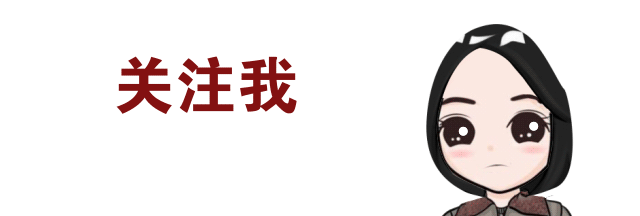 当当当当~岳灵向您发出邀请
