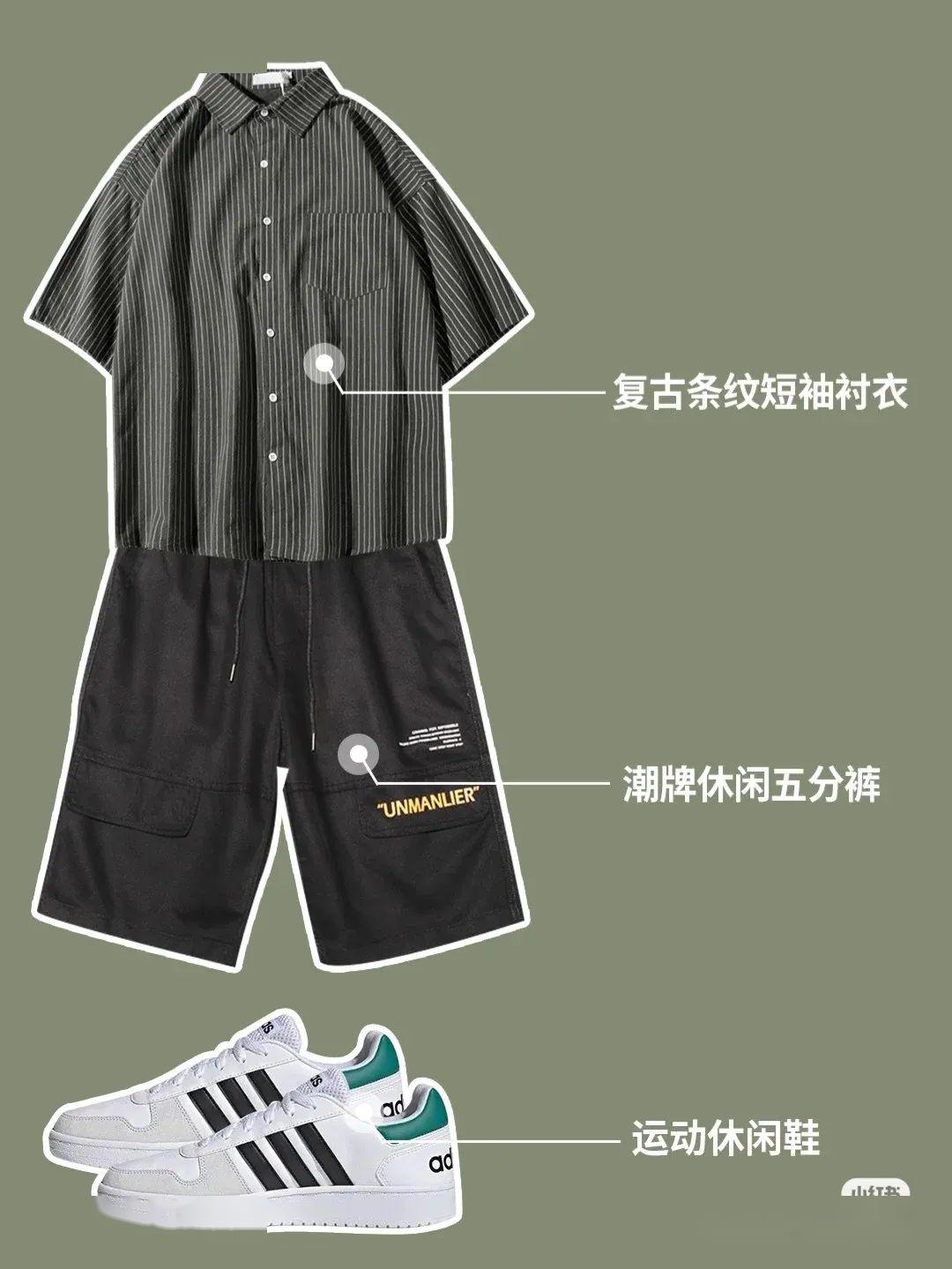 马甲是几声 2118c7c639ad4bb2b937123124fc7f24.jpeg