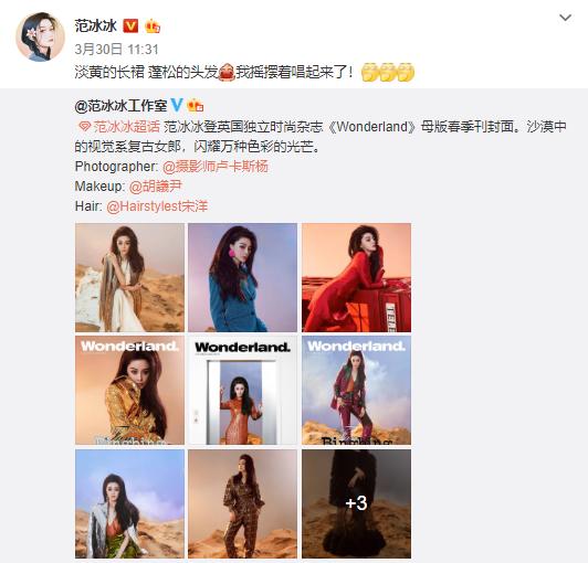 怎么弄粉丝互动 21b2f08f45dc42e69bc8492c67621bee.jpeg