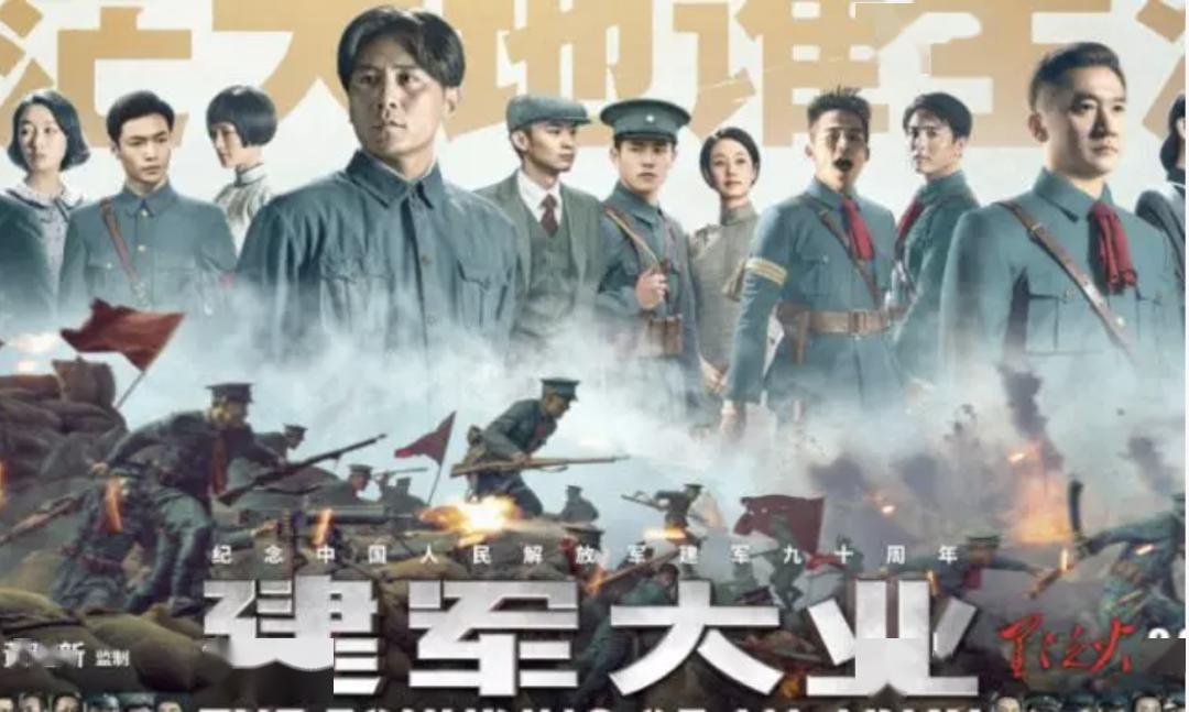 五一假期:推荐10部优秀影片,建议家长陪孩子一起看,比